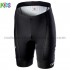 2019 Team Sky Kinder Radhose Kurze M001