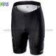 2019 Team Sky Kinder Radhose Kurze M001