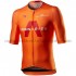 2021 Ineos Grenadiers Radtrikot (kurzarm) M002