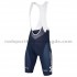 2018 Movistar Team Trägerhose Kurze M001