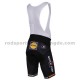 Fahrradtrikot +Trägershort 2017 Quick-Step Floors M006