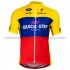 2018 Quick Step Radtrikot (kurzarm) M007