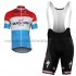 Fahrradtrikot +Trägershort 2018 Quick-Step Floors M003