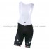 2018-2019 Quick-Step Floors Trägerhose Kurze M003