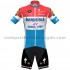 Fahrradtrikot +Trägershort 2020 Quick-Step Floors M002
