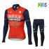 Radtrikot Langarm + Radhose Lange 2017 Bahrain Merida Kinder M001