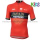 2018 Bahrain Merida Kinder Radtrikot (kurzarm) M001