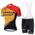 2020 Team Bahrain McLaren Radtrikot (kurzarm) M001