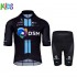 Fahrradtrikot + Radhose 2021 Team DSM Kinder M001