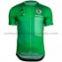 2018 Tour De France Radtrikot (kurzarm) M002