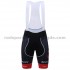 2018 Trek-Segafredo Trägerhose Kurze M001