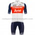 Fahrradtrikot +Trägershort 2020 Trek-Segafredo M001