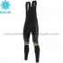 2020 Trek-Segafredo UCI World Champion Trägerhose Lange (Winter Thermal Fleece) M001
