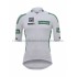2018 Vuelta a Espana Radtrikot (kurzarm) M004