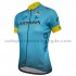 2018 Astana Pro Team Frauen Radtrikot (kurzarm) M001