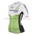 2018 Dimension Data Frauen Radtrikot (kurzarm) M001