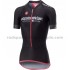 2018 Giro d'Italia Frauen Radtrikot (kurzarm) M001
