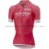 2018 Giro d'Italia Frauen Radtrikot (kurzarm) M002