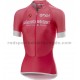 2018 Giro d'Italia Frauen Radtrikot (kurzarm) M002