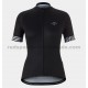 Fahrradtrikot +Trägershort 2021 Bontrager Trek Anara Frauen M004